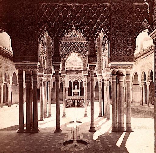 Alhambra 1880